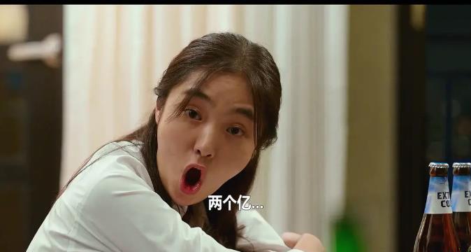 360截图20210929181545179.jpg