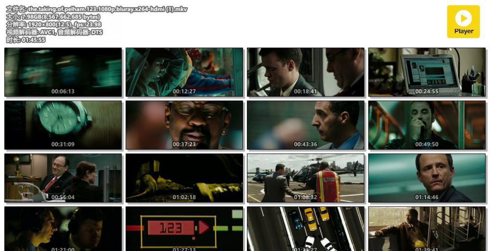 the.taking.of.pelham.123.1080p.bluray.x264-hdmi (1).mkv.jpg
