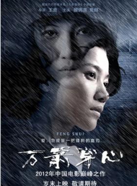 1633172636(1).png