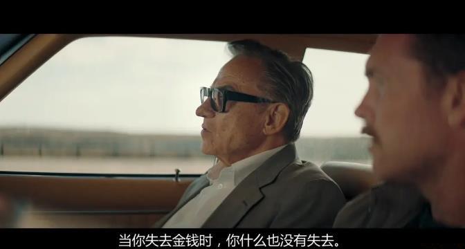 360截图20211002215811641.jpg