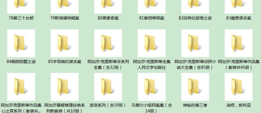 QQ截图20210925134729.png
