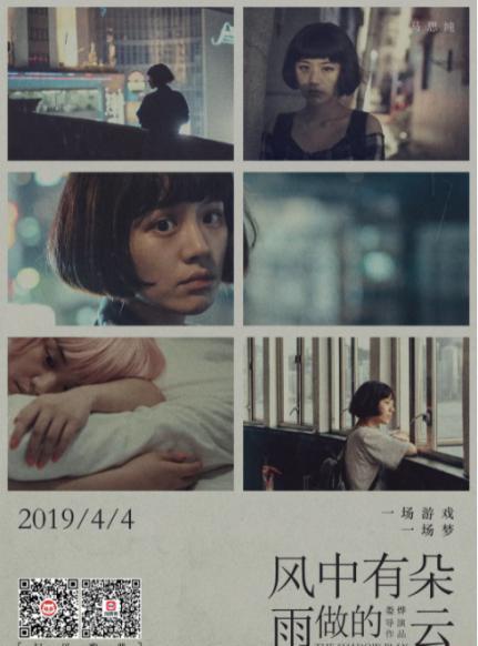 John 分享：04.png
