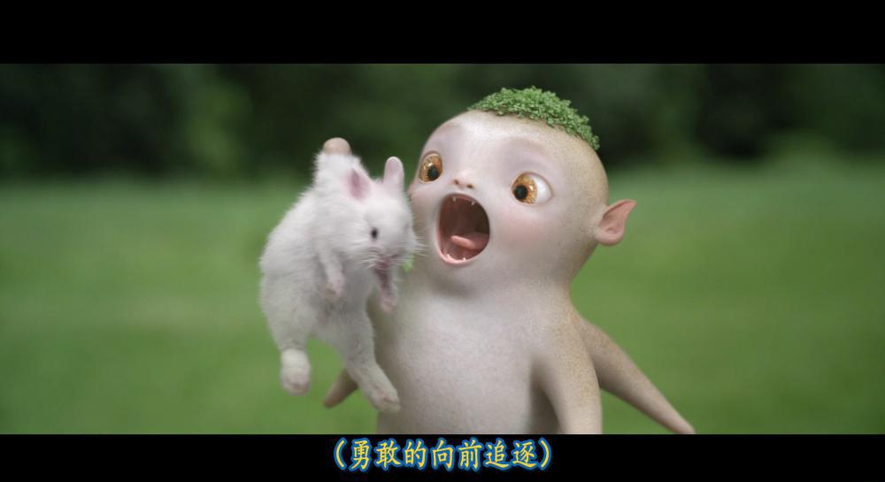 捉妖记.Monster.Hunt.2015.BluRay.REMUX.1080p.HEVC.X265..TrueHD7.1.DD5.1-HDS.mkv_2021100.jpg