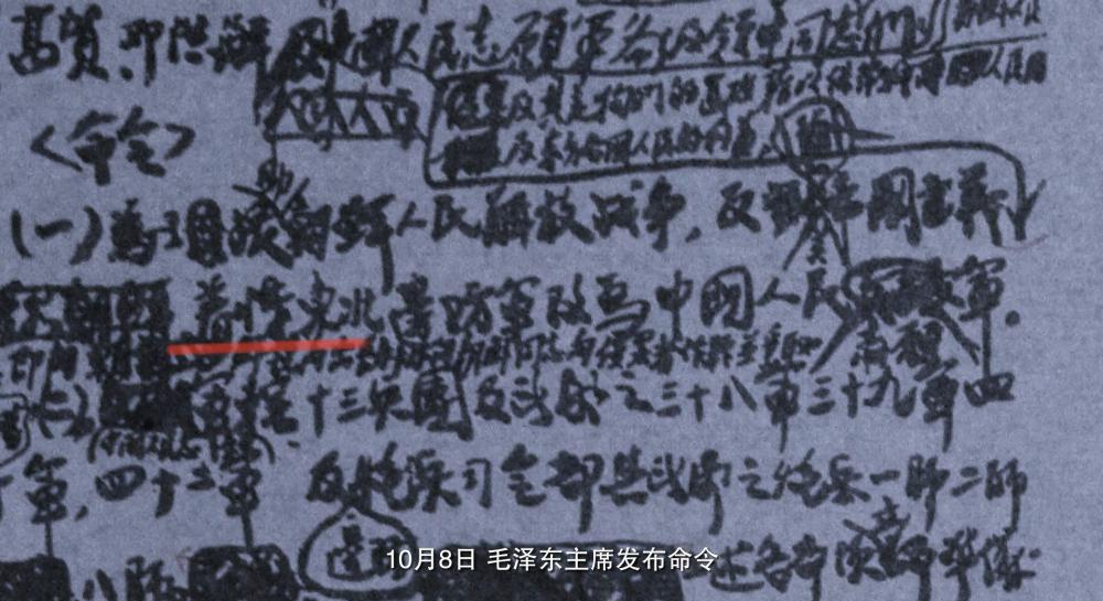 冰血长津湖.Frozen.Chosin.2011.2160p.WEB-DL.H265.DDP2.0-10006@BBQDDQ.COM.mkv_20211007_1.jpg