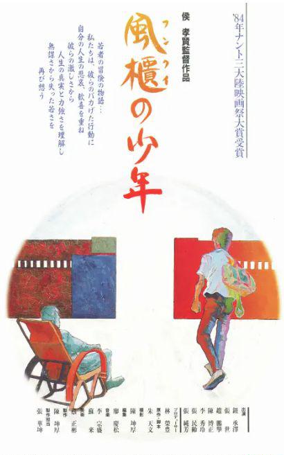 John 分享：01 (2).png