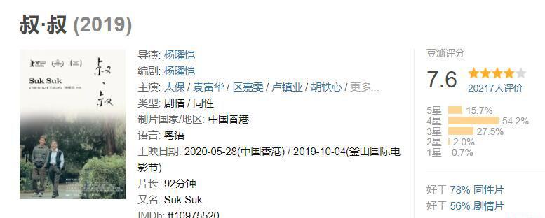 QQ截图20211008083107.jpg