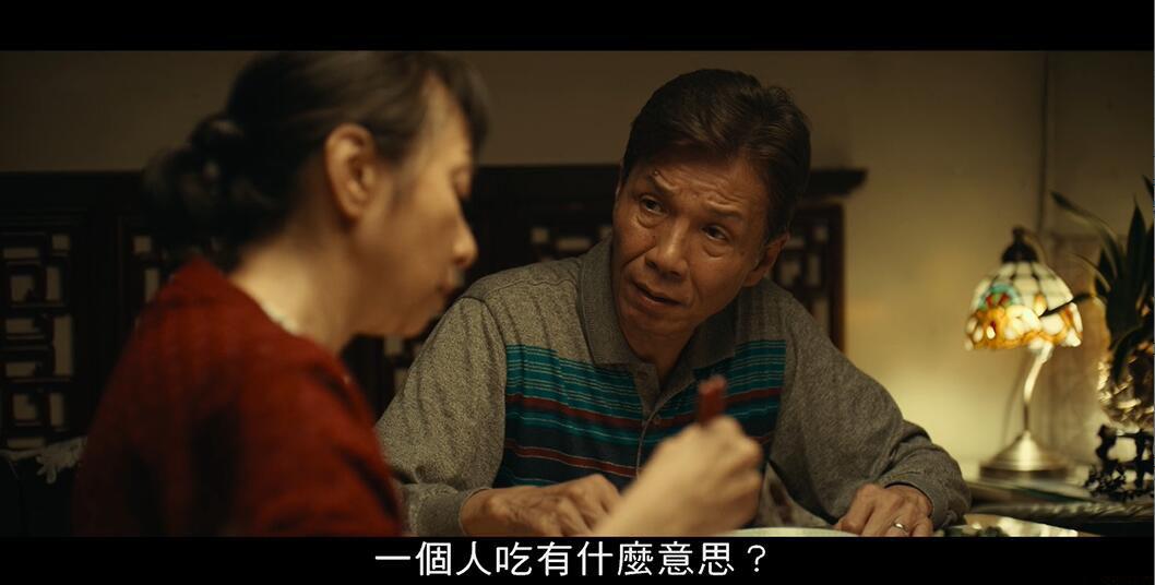 QQ截图20211008091140.jpg