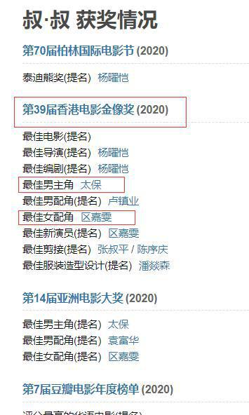 QQ截图20211008091257.jpg