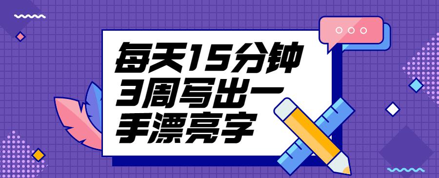 QQ图片20211008091209.png