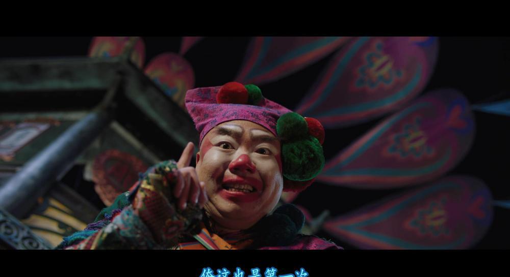 捉妖记2.Monster.Hunt.2.2018.CHINESE.HEVC.X265..BluRay.REMUX.AVC.TrueHD.7.1-FGT.mkv_202.jpg