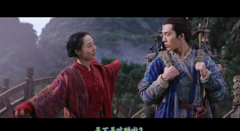 捉妖记2.Monster.Hunt.2.2018.CHINESE.HEVC.X265..BluRay.REMUX.AVC.TrueHD.7.1-FGT.mkv_202.jpg