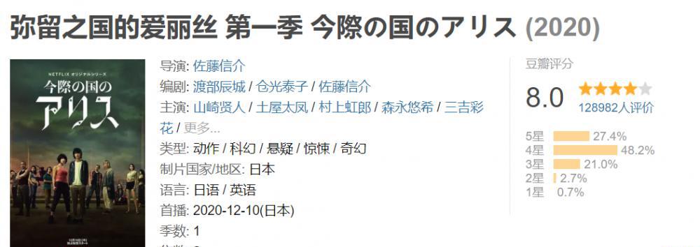 QQ图片20211009124905.png