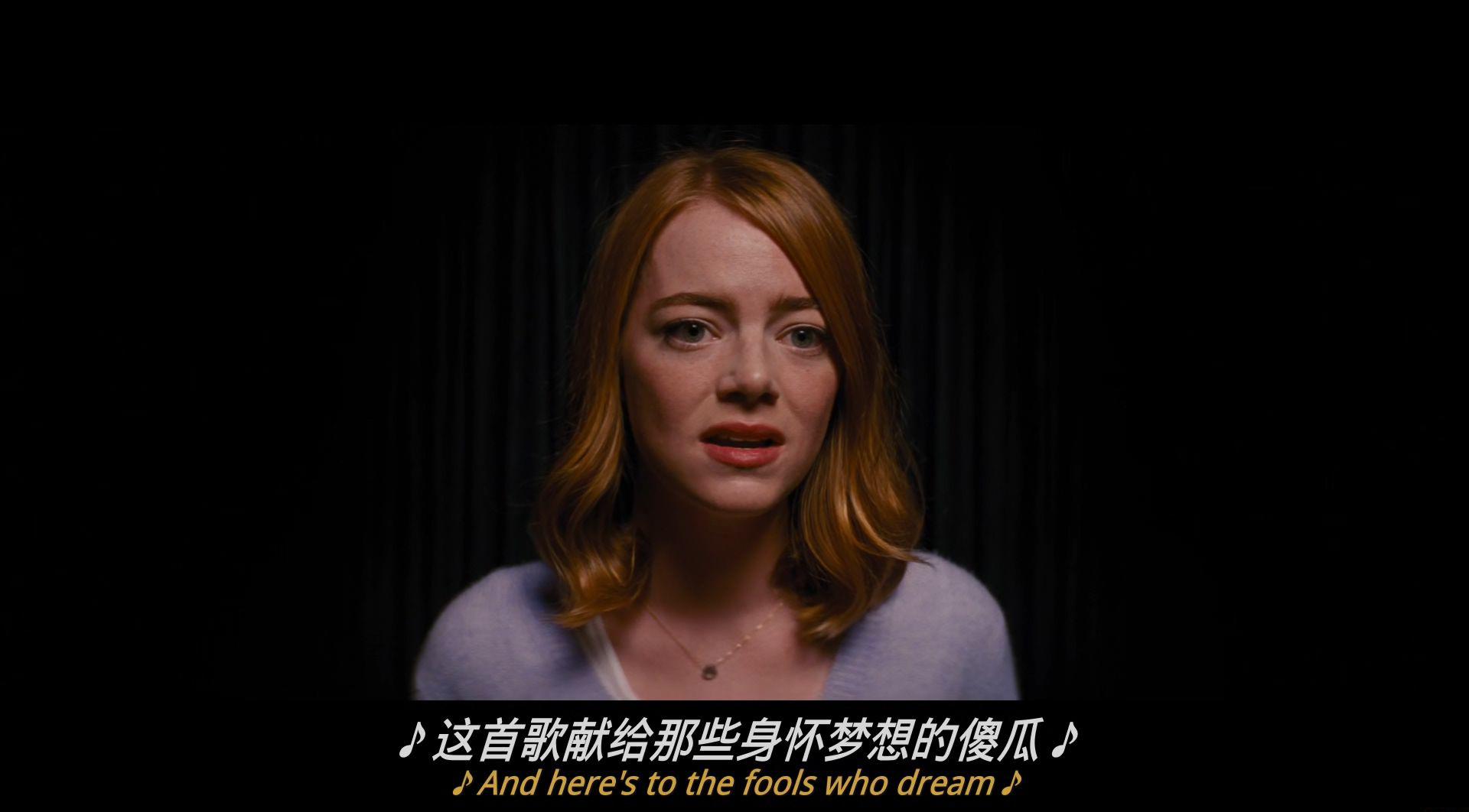 爱乐之城.2016.1080P.国英语.特效中英字.mp4_20211009_152056.825.jpg