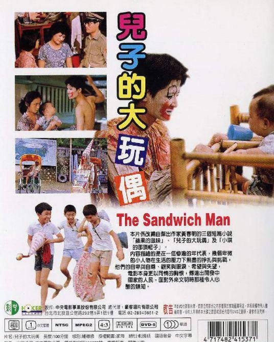 John 分享：04.png
