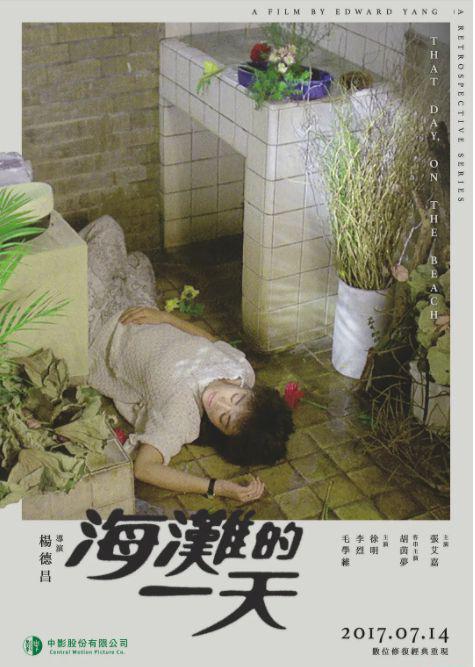 John 分享：03 (2).png