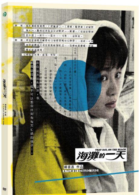 John 分享：05.png