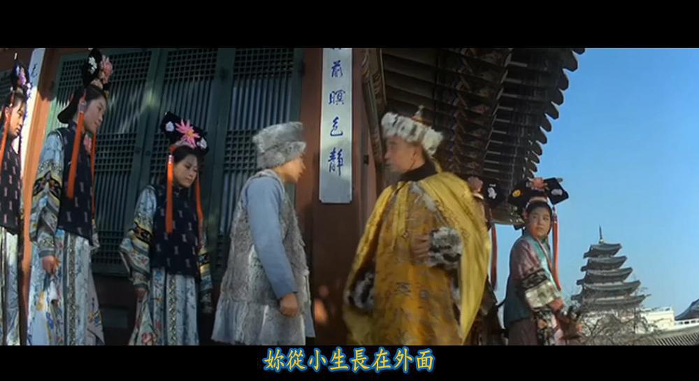 乾隆下江南.Adventures.Of.Emperor.Chien.Lung.1977.1080P.X265.AC-3.DD2.0.mkv.mkv_2021100.jpg