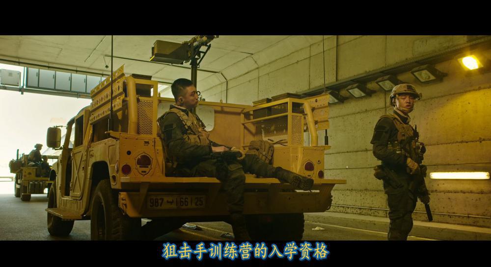 红海行动.2018.CHINESE.1080p.BluRay.HEVC.X265..DTS-HD.MA.7.1-FGT .mkv_20211010_104714.0.jpg