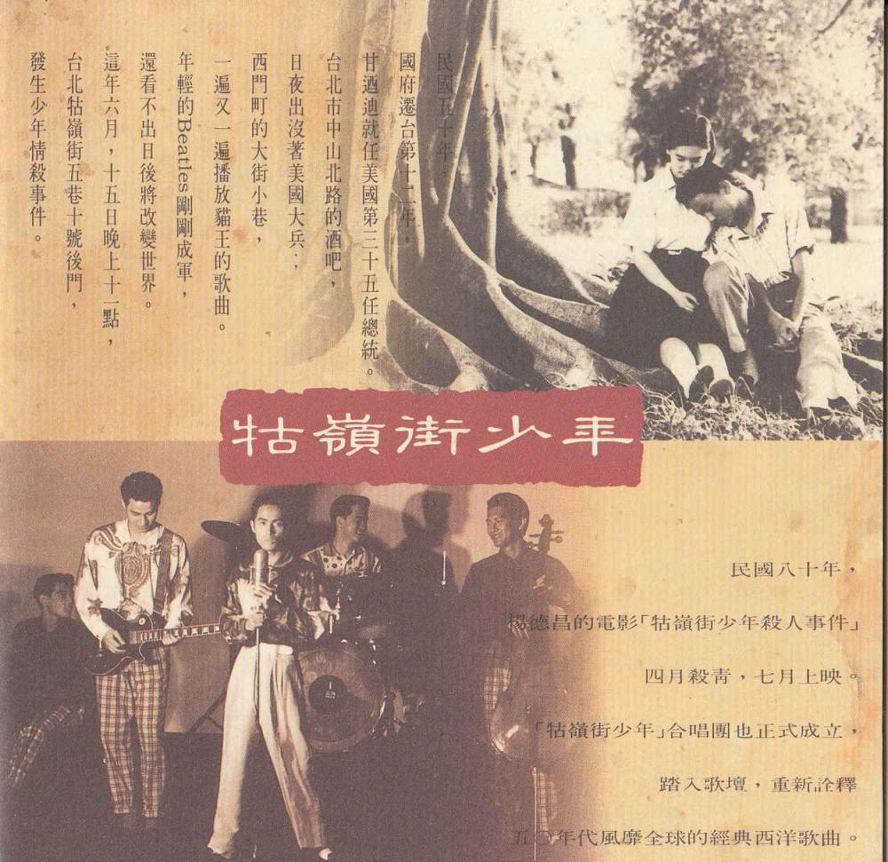 John 分享：Cover.jpg
