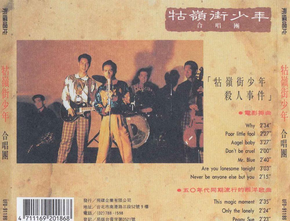 John 分享：Back.jpg