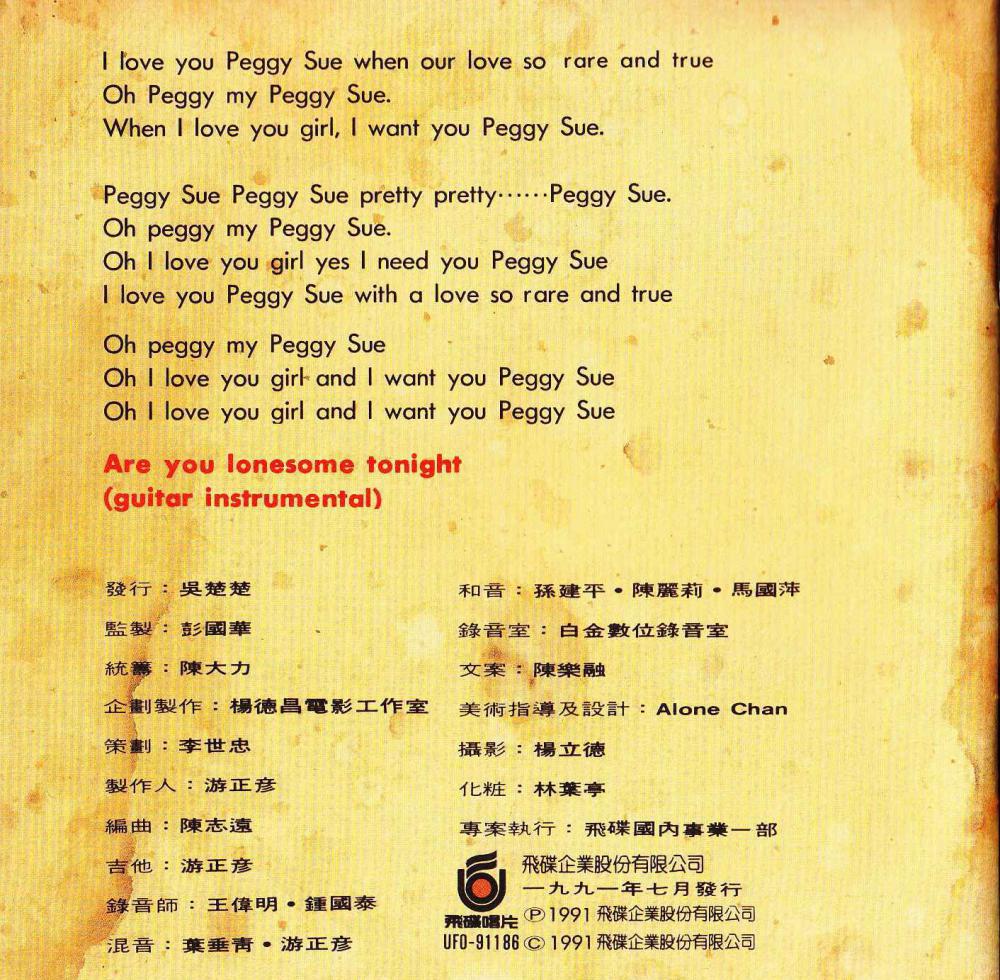 John 分享：内页.jpg