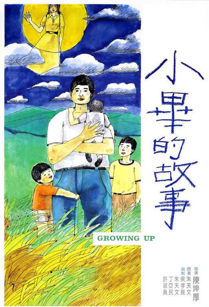 John 分享：01.jpg