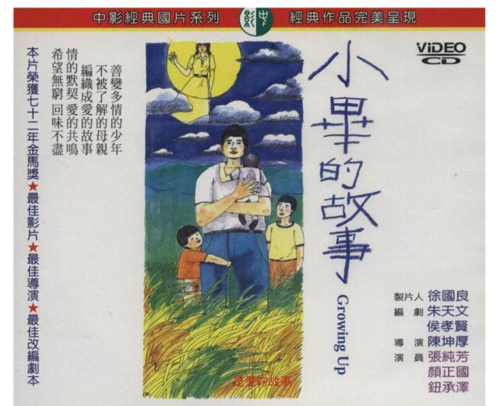 John 分享：02.jpg