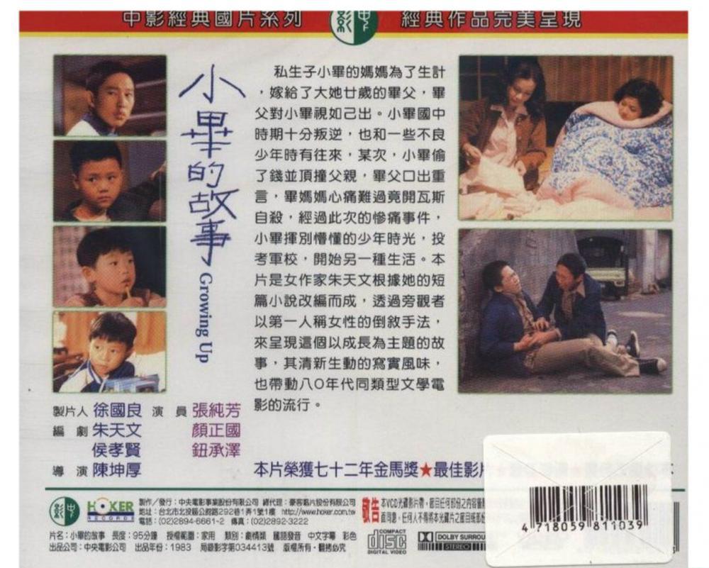 John 分享：03.jpg