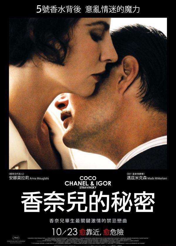 John 分享：03.jpg