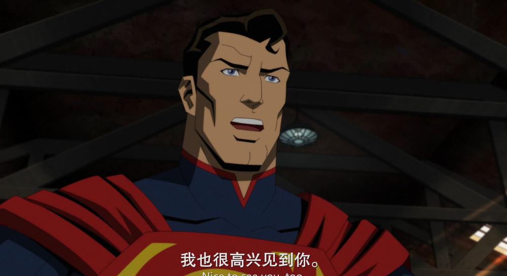 不义联盟.中英双字.Injustice.2021.BD1080P.X264.AAC-YYDS.mp4_20211011_225538.499.jpg