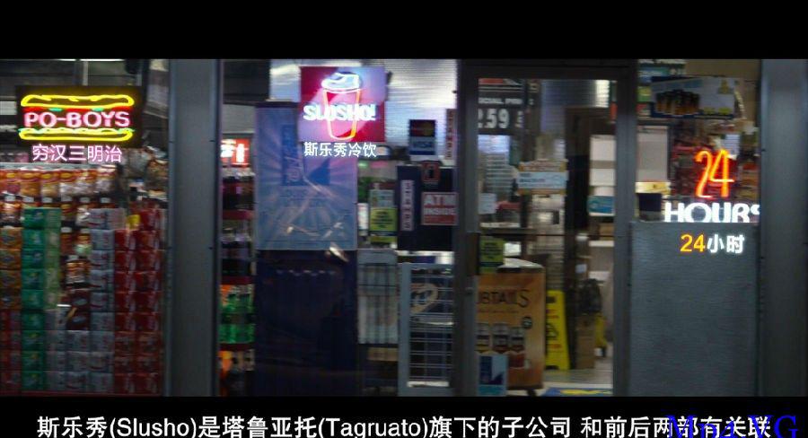 科洛弗道10号bd-mkv17-79g国英双语特效中英字幕1080p-6.jpg