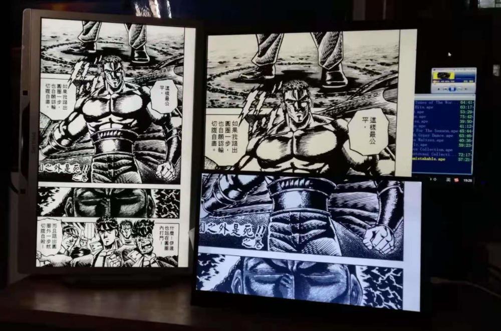 硬件示例2