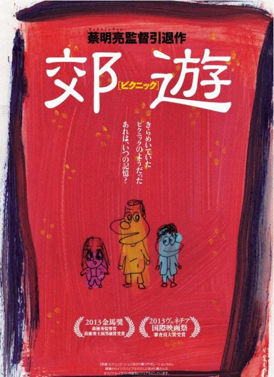 John 分享：04.jpg