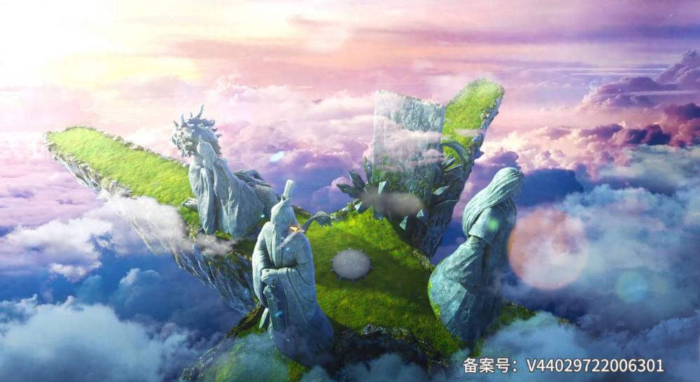 [GM-Team][国漫][我是大神仙][Da Shen Xian][2020][01][AVC][GB][1080P]-10202113074350-1E.jpg