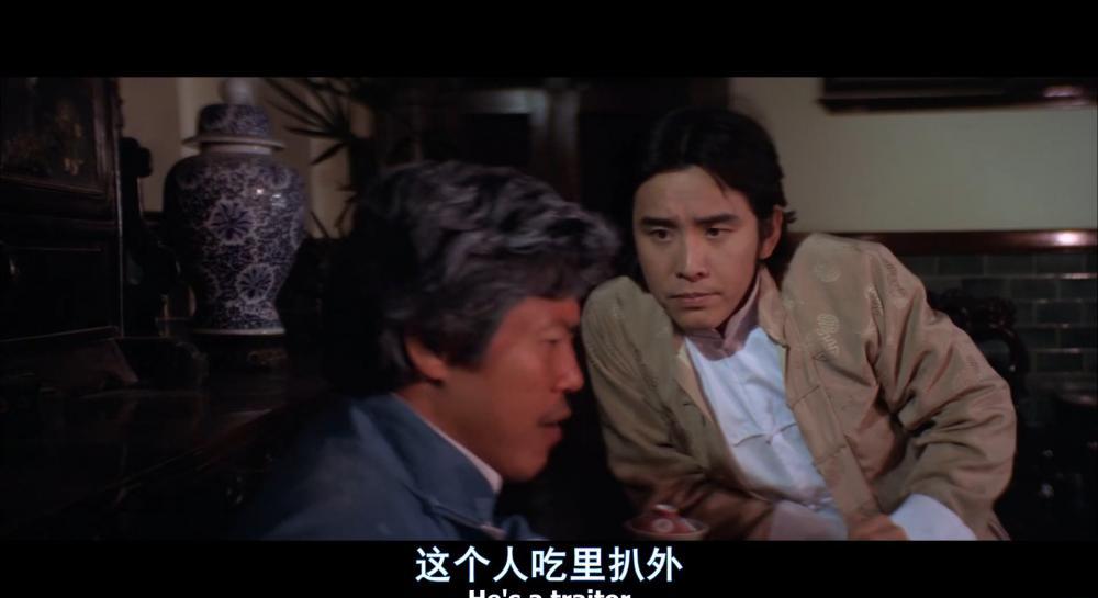 十字锁喉手.Shaolin.Handlock.1978.1080p.WEB-DL.x265.AAC-HQC.mkv_20211014_120633.180.jpg