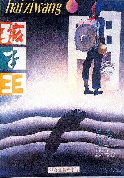 John 分享：02.jpg