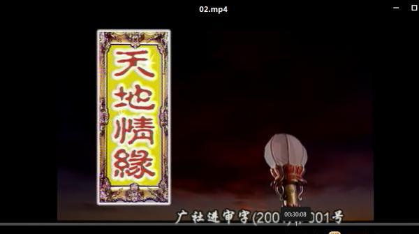 QQ截图20211014152216.png