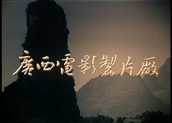 十天.mp4_1634207160593.png
