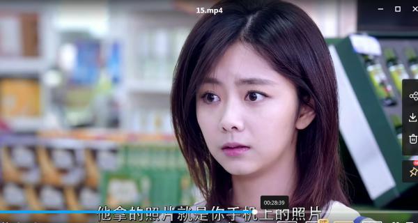 QQ截图20211015155605.png