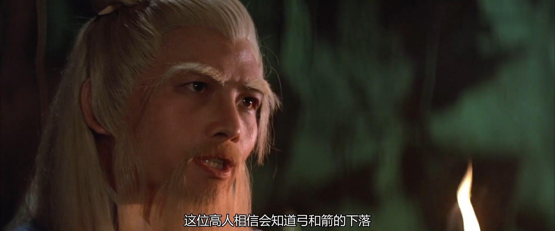 六指琴魔.Demon of the Lute.1983.1080P.AVC.AAC LC.DD2.0.mkv_20211017_095217.312.jpg