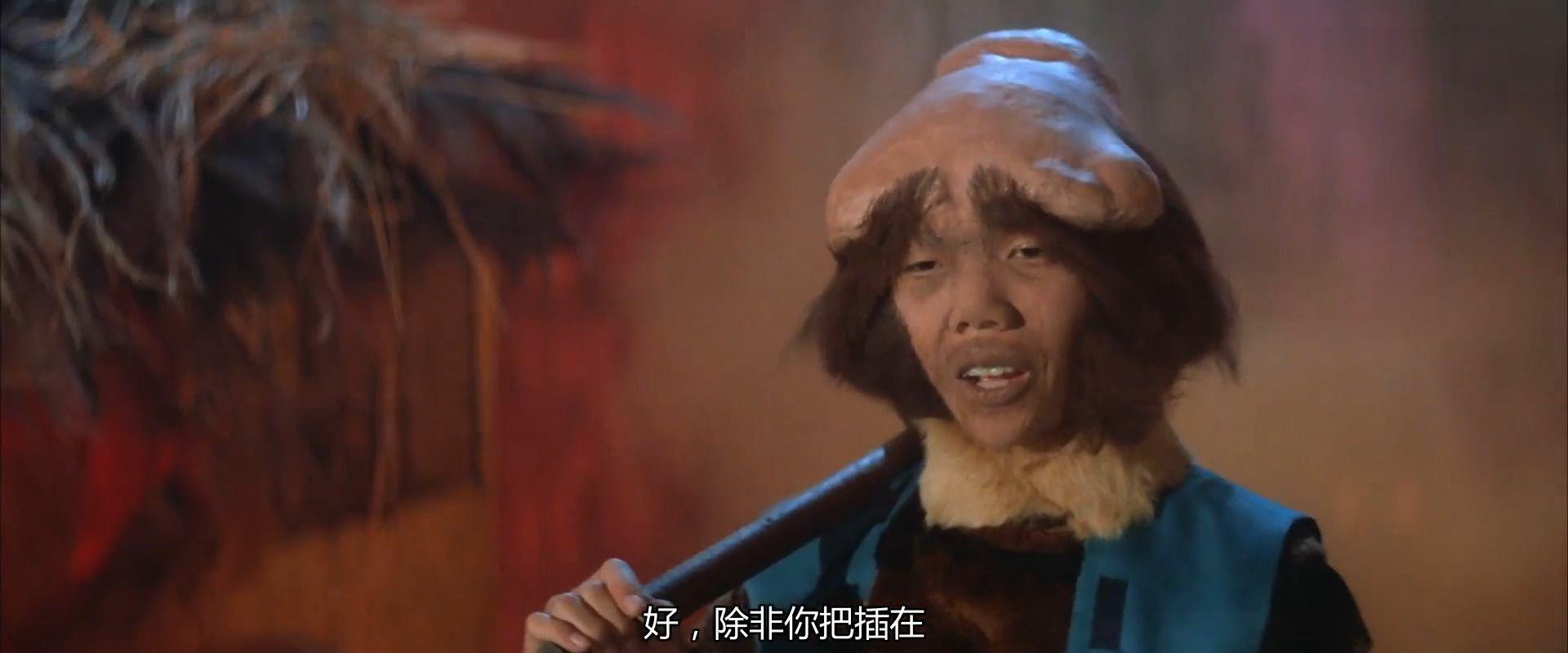 六指琴魔.Demon of the Lute.1983.1080P.AVC.AAC LC.DD2.0.mkv_20211017_095243.663.jpg
