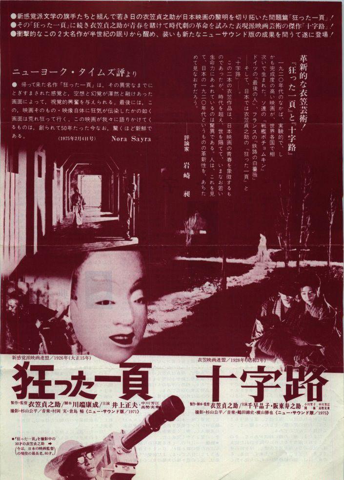 John 分享：02.jpg