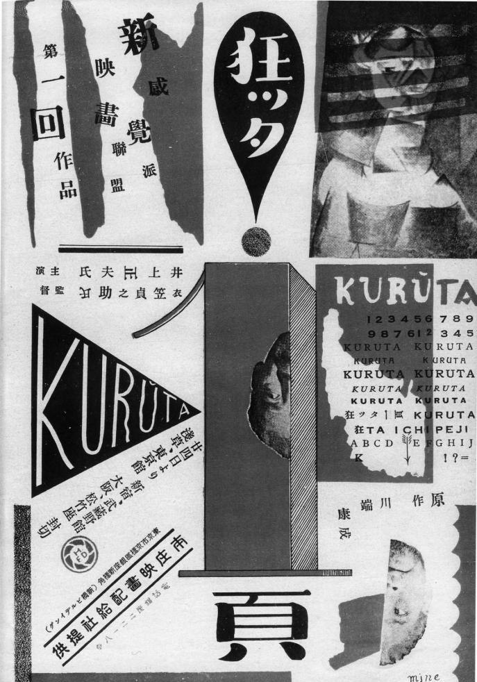 John 分享：01.jpg
