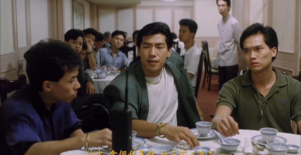 学校风云.School.On.Fire.1988.CHINESE.1080p.BluRay.x265.DTS.5.1-FGT.mkv_20211018_153001.jpg