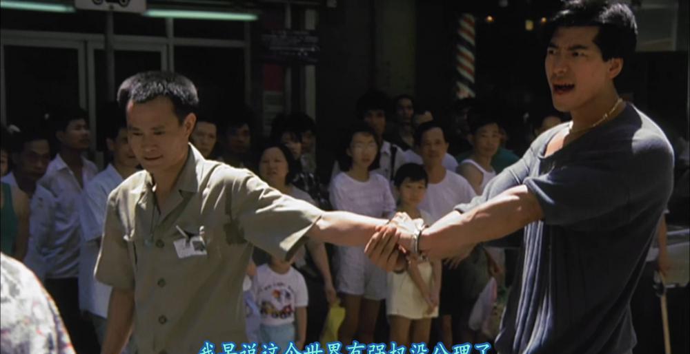 学校风云.School.On.Fire.1988.CHINESE.1080p.BluRay.x265.DTS.5.1-FGT.mkv_20211018_153140.jpg