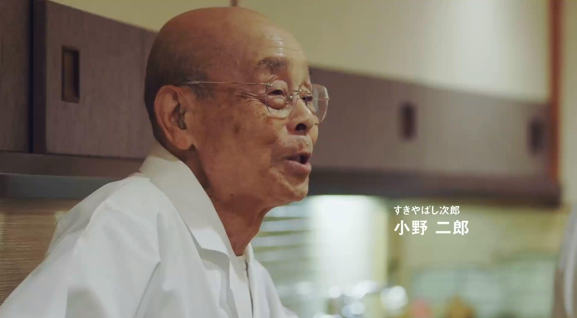 筑地仙境.2016.1080P.日语.中字.mp4_20211018_213151.446.jpg