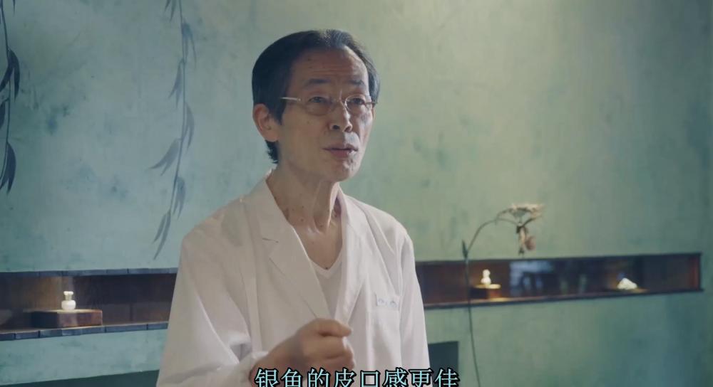 筑地仙境.2016.1080P.日语.中字.mp4_20211018_213427.964.jpg