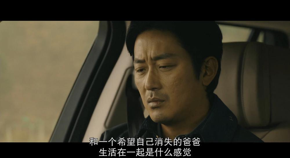 衣橱.2020.1080P.韩语.中字.mp4_20211019_134527.977.jpg