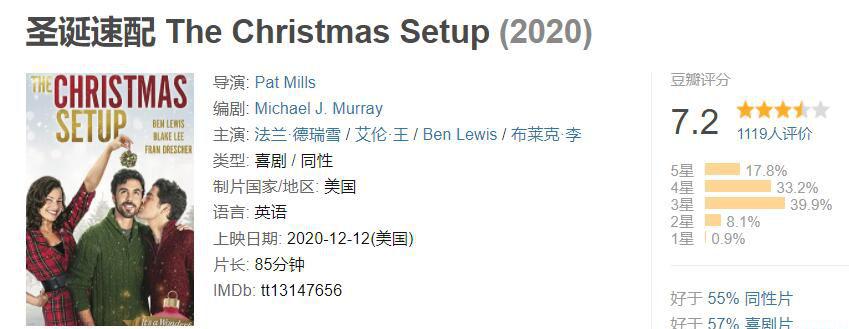 QQ截图20211019155755.jpg
