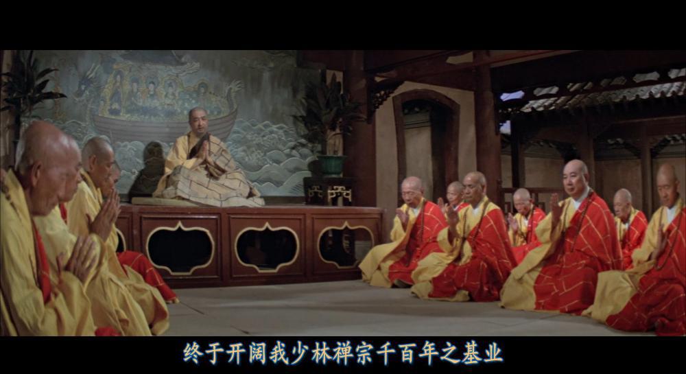 少林三十六房.The.36th.Chamber.of.Shaolin.1978.1080p.BluRay.x265-NoName.mkv_20211019_23.jpg